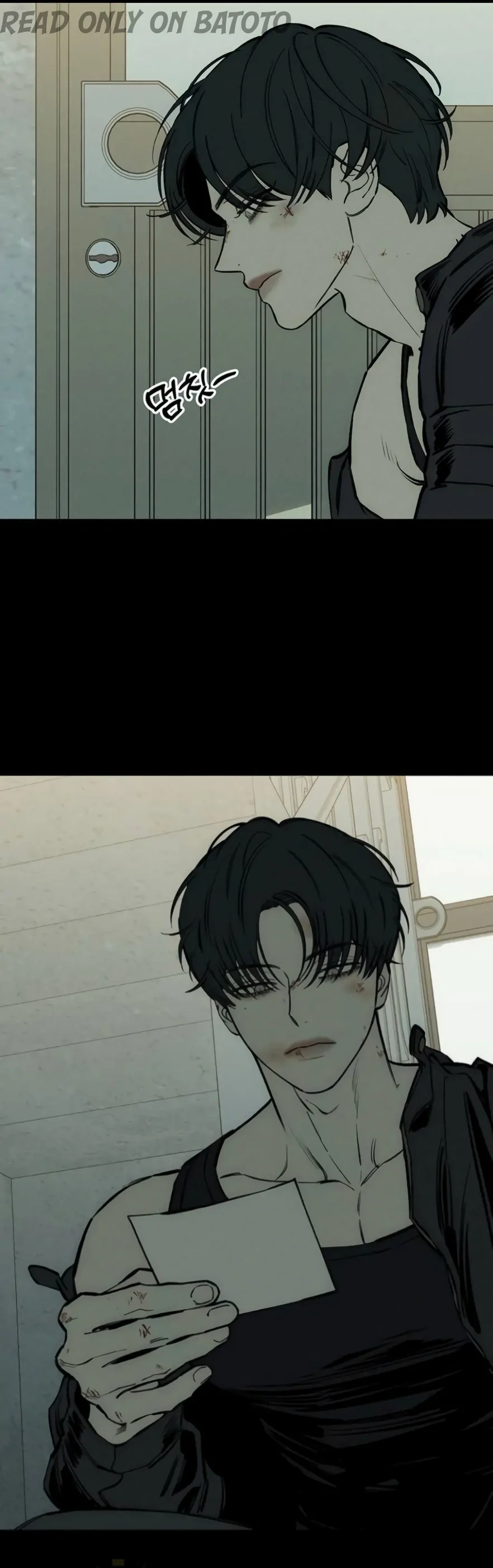 Tears On A Withered Flower Chapter 41 image 17